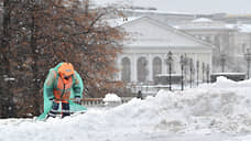 В Москве продлено штормовое предупреждение из-за снега и ледяного дождя