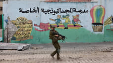 ЦАХАЛ обвинил «Хамас» в нарушении перемирия в секторе Газа