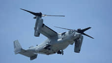 У берегов Японии разбился военный конвертоплан США Osprey