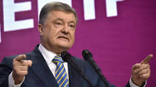 СБУ объяснила отказ Порошенко в выезде из Украины возможными провокациями