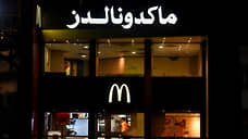 McDonald`s сообщила о планах открыть 10 тыс. новых ресторанов