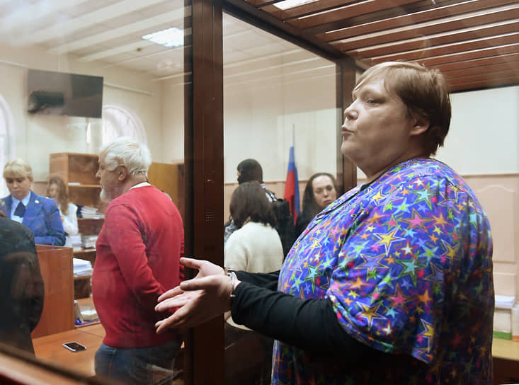 Александра Баязитова во время оглашения приговора