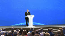 Путин выступил на съезде «Единой России»