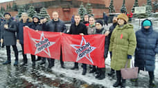 Суд назначил Удальцову 40 часов обязательных работ за акцию на Красной площади