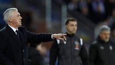 «Реал Мадрид» продлил контракт с главным тренером Карло Анчелотти до 2026 года
