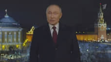 Владимир Путин выступил с новогодним обращением на фоне Кремля