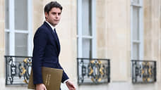 Премьером Франции назначен 34-летний Габриэль Атталь