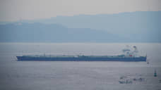 Госдеп США призвал Иран освободить нефтяной танкер St. Nikolas