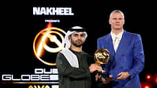 Лучшим игроком 2023 года по версии Globe Soccer Awards стал Эрлинг Холанн