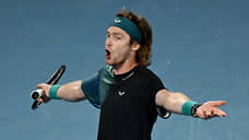 Российский теннисист Андрей Рублев вышел в четвертьфинал Australian Open