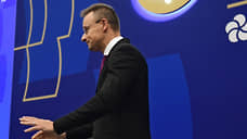 Венгрия отказалась финансировать поставки оружия Украине из Фонда мира ЕС