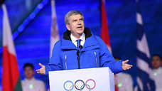 Глава МОК призвал к санкциям против окружения уличенных в допинге спортсменов