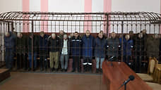 Суд в ДНР назначил от 27 до 29 лет колонии 33 украинским военнослужащим