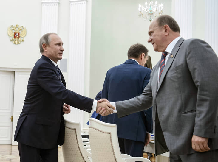 Владимир Путин и Геннадий Зюганов в 2016 году 