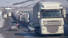 На границе России и Казахстана образовалась очередь из почти 300 грузовиков