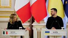 Украина и Италия подписали соглашение о сотрудничестве в области безопасности