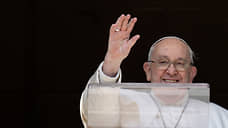 Папа римский Франциск отменил аудиенции 24 февраля из-за болезни