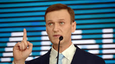 Тело Алексея Навального передано матери