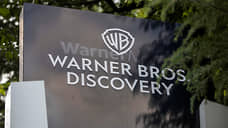 CNBC: Warner Bros. Discovery вышла из переговоров по слиянию с Paramount Global