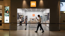 Пользователи смартфонов Xiaomi столкнулись с массовым сбоем операционной системы