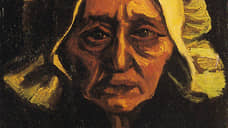 Картина Ван Гога «Портрет крестьянки в белом чепце» продана за €4,5 млн