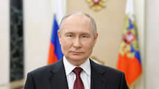 Путин: итоги выборов повлияют на развитие России в ближайшие годы