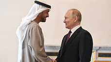 Путин и президент ОАЭ обсудили ситуацию в секторе Газа