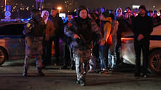 ФСБ: 40 человек погибли и более 100 пострадали в «Крокус Сити Холле»
