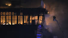 МИД Германии выразил соболезнования в связи с терактом в «Крокус Сити Холле»