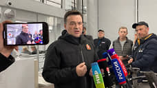 Воробьев объявил о завершении спасательной операции в «Крокусе»