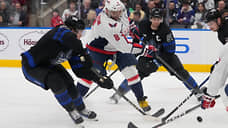 Хоккеиста Овечкина во время матча НХЛ ударили по лицу за силовой прием