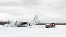 Ан-24 после приземления выкатился за пределы ВПП в Красноярском крае