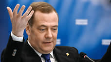 Медведев призвал ликвидировать лидеров Украины, причастных к теракту в «Крокусе»