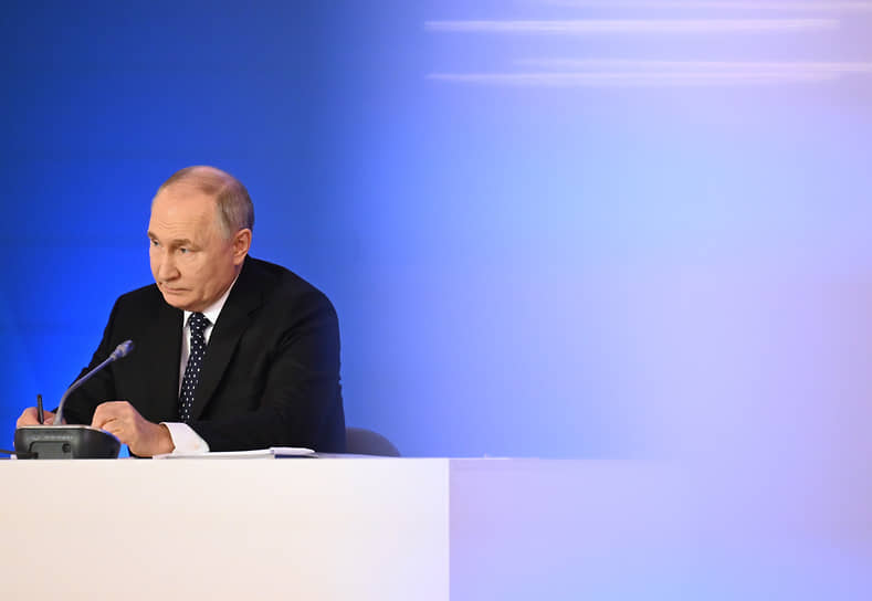 Владимир Путин