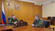 Путин назначил прокурора новообразованного Московского военного округа