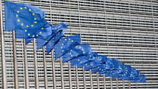 ЕС пообещал перевести Украине €1,5 млрд в апреле при выполнении условий