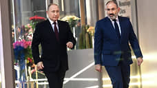 Кремль надеется, что Путин и Пашинян смогут лично обсудить отношения стран