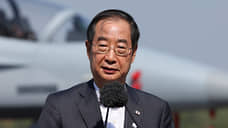 Лидер правящей партии Южной Кореи подал в отставку после поражения на выборах
