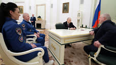 Путин и Лукашенко встретились с участниками экспедиции на МКС