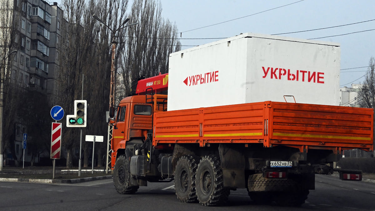 В Белгороде укрытия для защиты от обстрелов устанавливают в парках и на  пляжах – Коммерсантъ