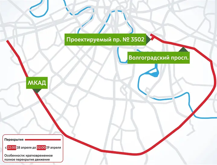 Массовая авария парализовала движение на МКАД - marma96.ru | Новости