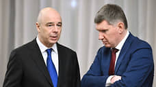 РБК: Силуанов и Решетников сохранят должности в новом правительстве