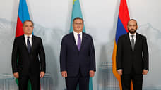 Главы МИД Азербайджана и Армении провели раунд переговоров в Алматы