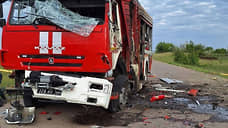 В ДНР из-за атаки беспилотника пострадали четверо сотрудников МЧС
