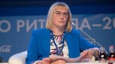Ольга Наумова покинет пост гендиректора Русской рыбопромышленной компании