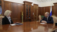 Путин пообещал трудоустроить не вошедших в новый состав правительства министров
