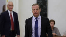 Медведев призвал не допускать «бесконечных согласований» по вопросам обороны