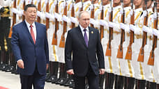 Путин встретился с Си Цзиньпином