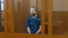 Суд в Петербурге арестовал сожителя убитой солистки группы Una