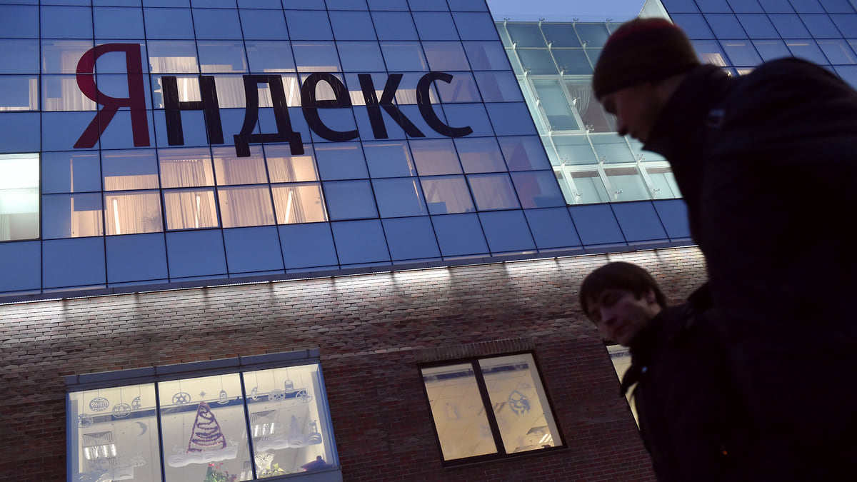 Yandex N.V. закрыла первый этап продажи российского бизнеса – Коммерсантъ